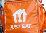 贵族在“特殊困难”的请求后变成了Just Eat司机逃避禁令